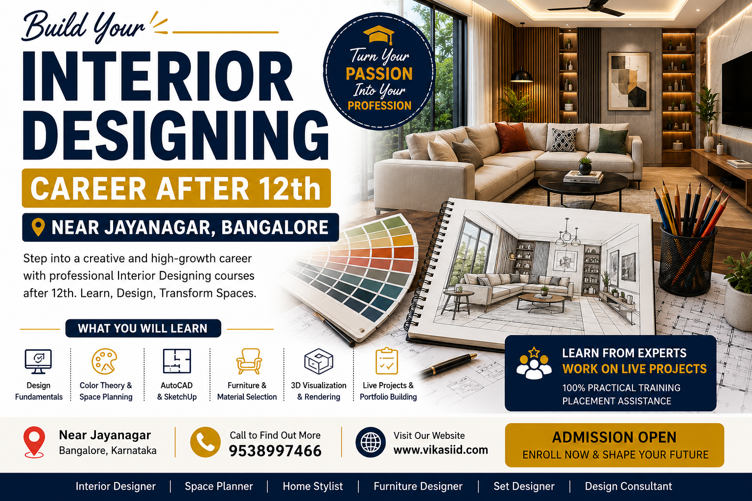 Interior Designing Classes After 12th Near Jayanagar